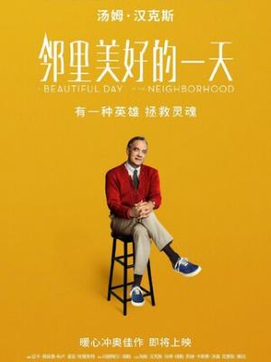 迷情案件