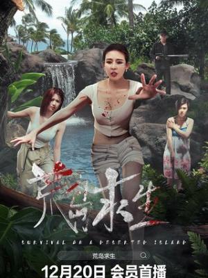 长月烬明